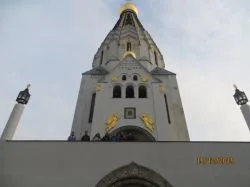 Leipzig 05